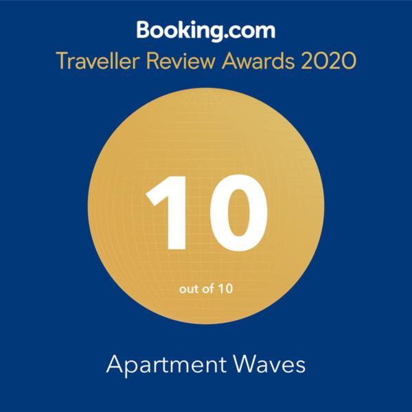 Apartment Waves-Villa Sunce Сень Экстерьер фото